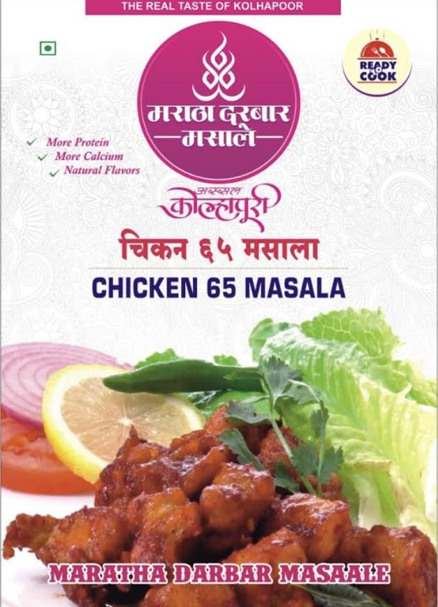 MARATHA DARBAR CHICKEN 65