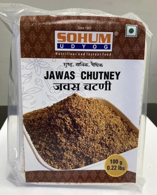 Sohum Jawas Chutney / flaxseed chutney