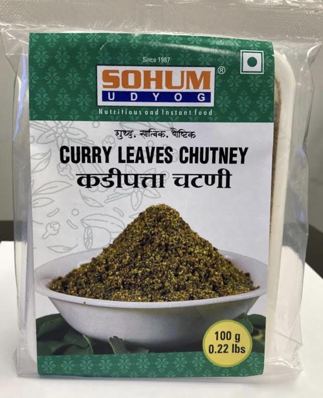 Sohum Kadipatta Chutney / Curry leaves chutney