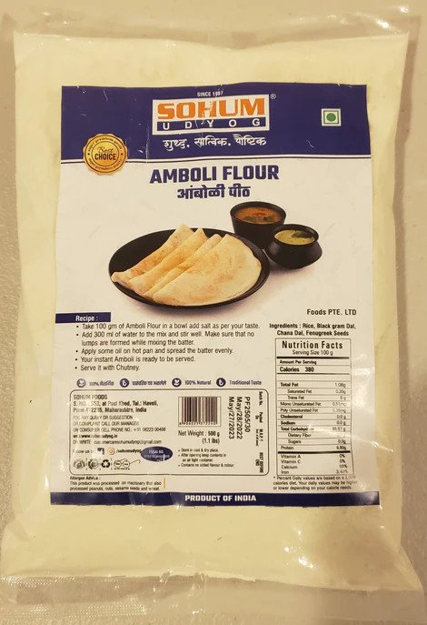 Sohum Amboli Flour