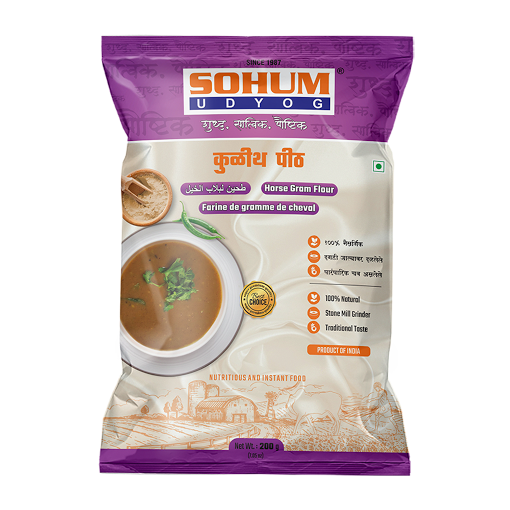 SOHUM KULITH PEETH